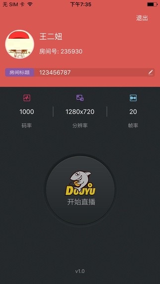 ios 手机游戏直播_b站怎么直播手机游戏_直播手机游戏需要什么设备