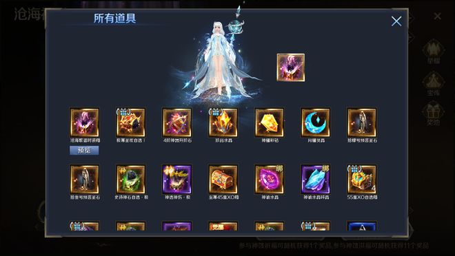 90后手机游戏试玩平台_90后游戏大全手机版_90后试玩平台手机游戏