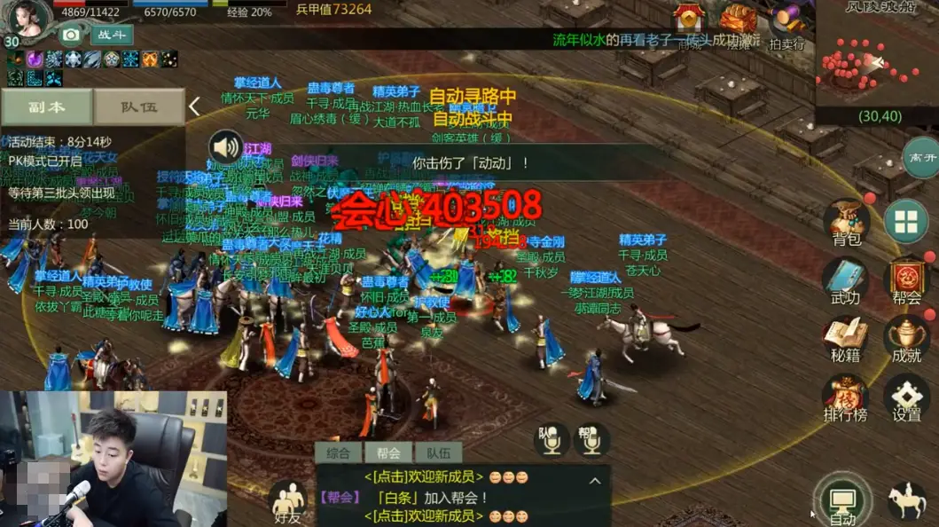 90后手机游戏试玩平台_90后试玩平台手机游戏_90后游戏大全手机版