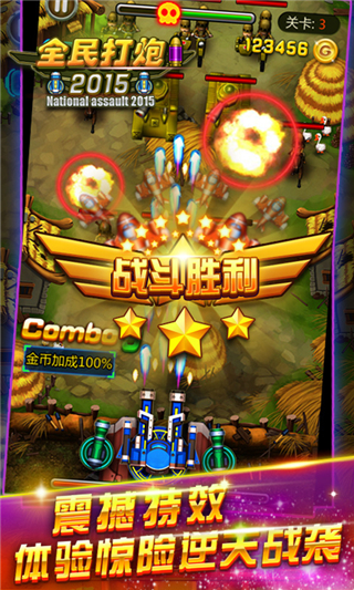 90后手机游戏试玩平台_90后试玩平台手机游戏_90后游戏大全手机版