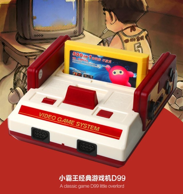 80后红白机游戏大全_80后红白机游戏手机版_90后红白机游戏