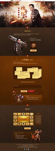 打手机游戏手麻怎么办_打cal手机游戏_打手机游戏的危害
