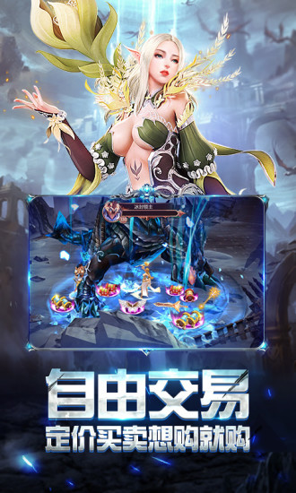 手机登录游戏_不要登陆的大型手机游戏_登陆大型手机游戏要密码吗