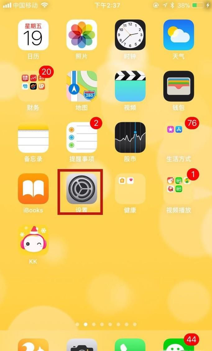 复制手机游戏手机密码_复制品游戏密码_手游复制品密码是什么