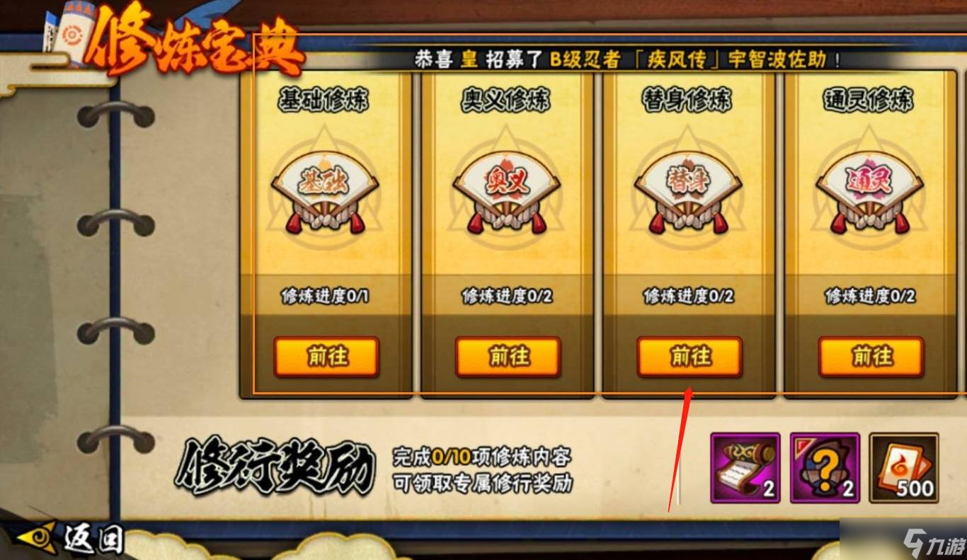 替身软件手机_安卓手机游戏开替身功能_安卓替身开功能手机游戏能用吗