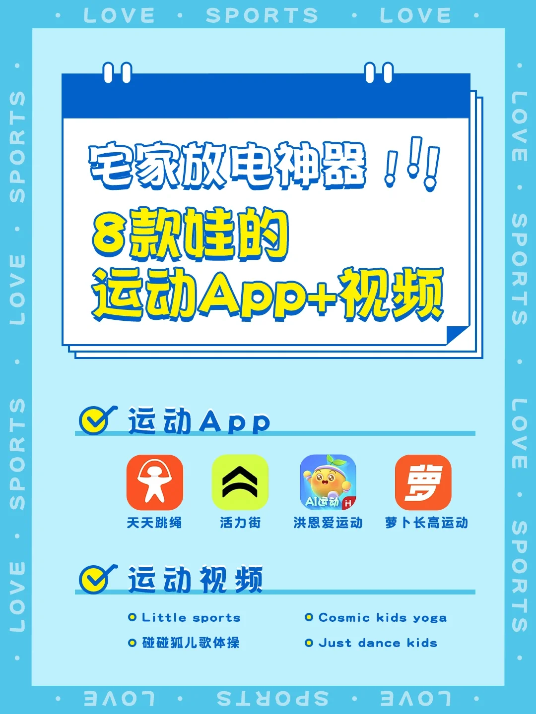 京东金条下载app下载_京东金条下载最新版_京东金条app下载