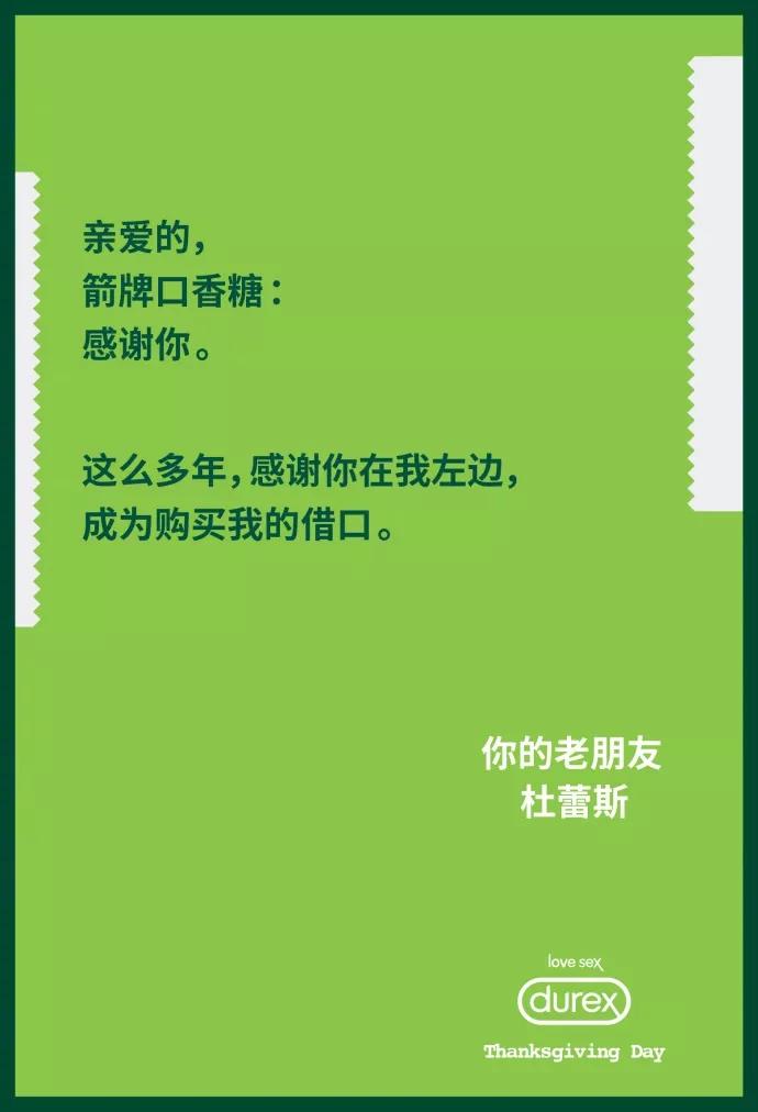 感恩节时间英语表达_感恩节时间_感恩节时间几月几日