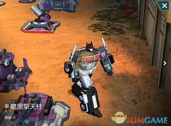 金刚解说_变形金刚游戏解说手机版_金刚视频变形金刚视频