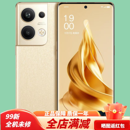 oppo 游戏手机限定_oppo游戏中心限时秒杀_oppo游戏限时
