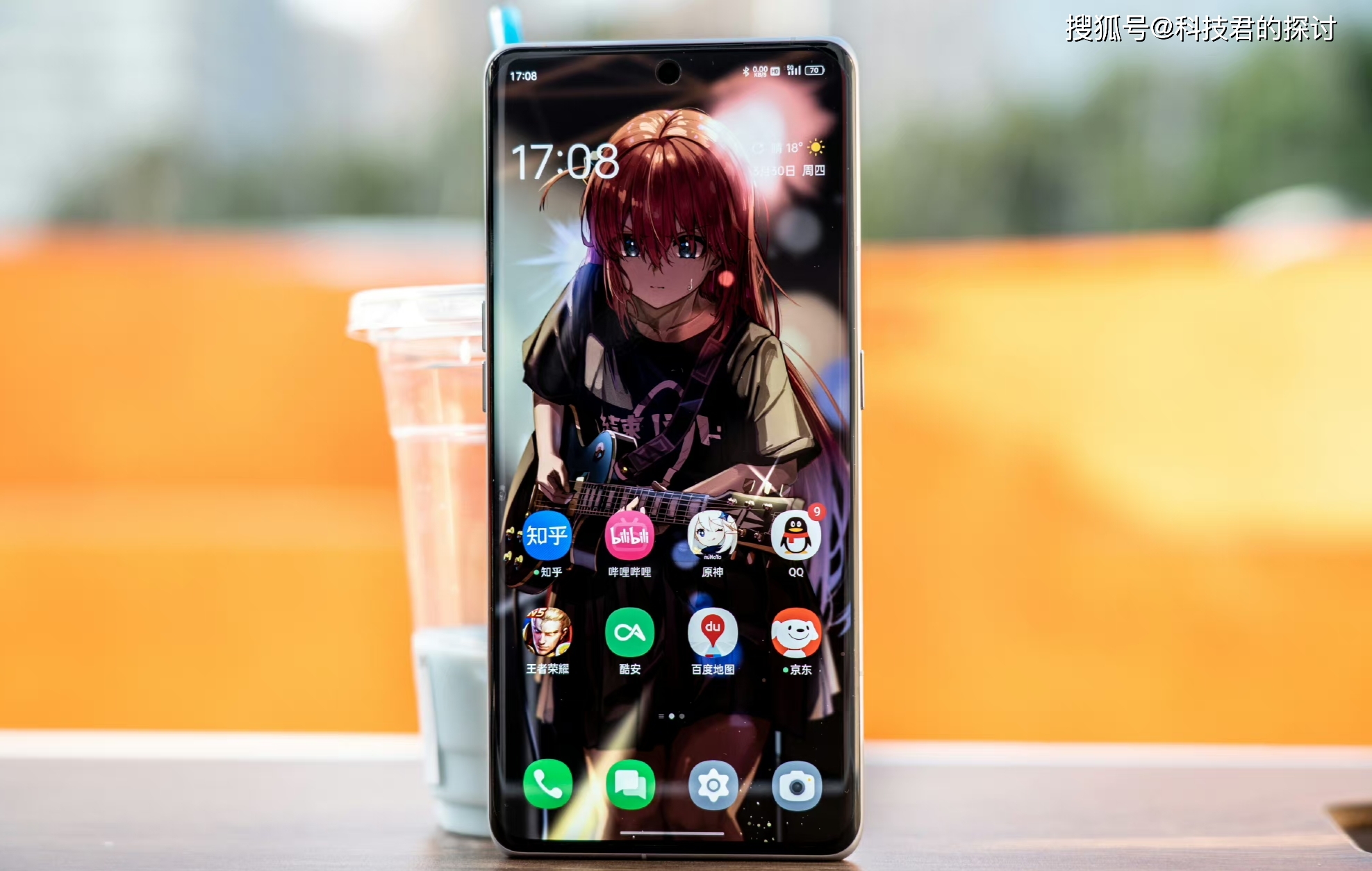 oppo 游戏手机限定_oppo游戏限时_oppo游戏中心限时秒杀