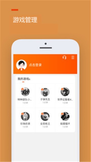 什么苹果手机玩游戏好又便宜_现在苹果手机打游戏好的手机_便宜好打游戏的苹果手机