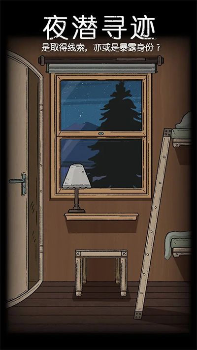 replica手机版游戏_三国单机版手机游戏_圆规小姐游戏正版手机游戏