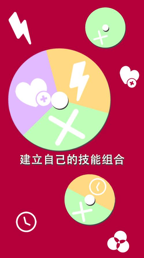 爆破模式的手游_爆破手机游戏有哪些_爆破游戏手机