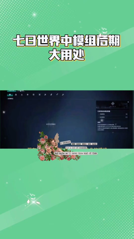mimicry手机游戏_手机游戏手游_手机游戏秘密突袭怎么玩