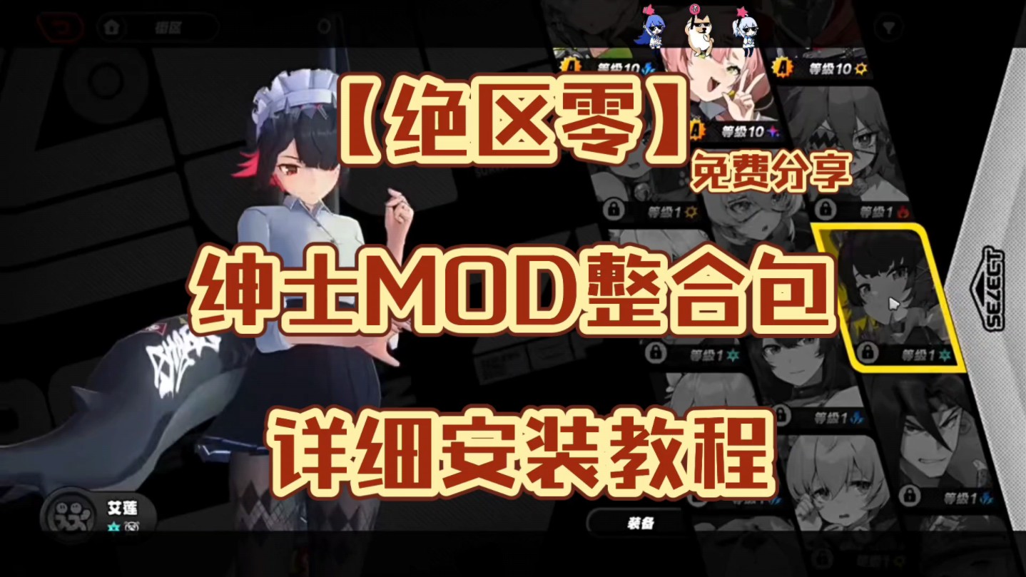 绅士大型手机游戏有哪些_大型的手机绅士游戏有哪些_绅士大型手机游戏有那些