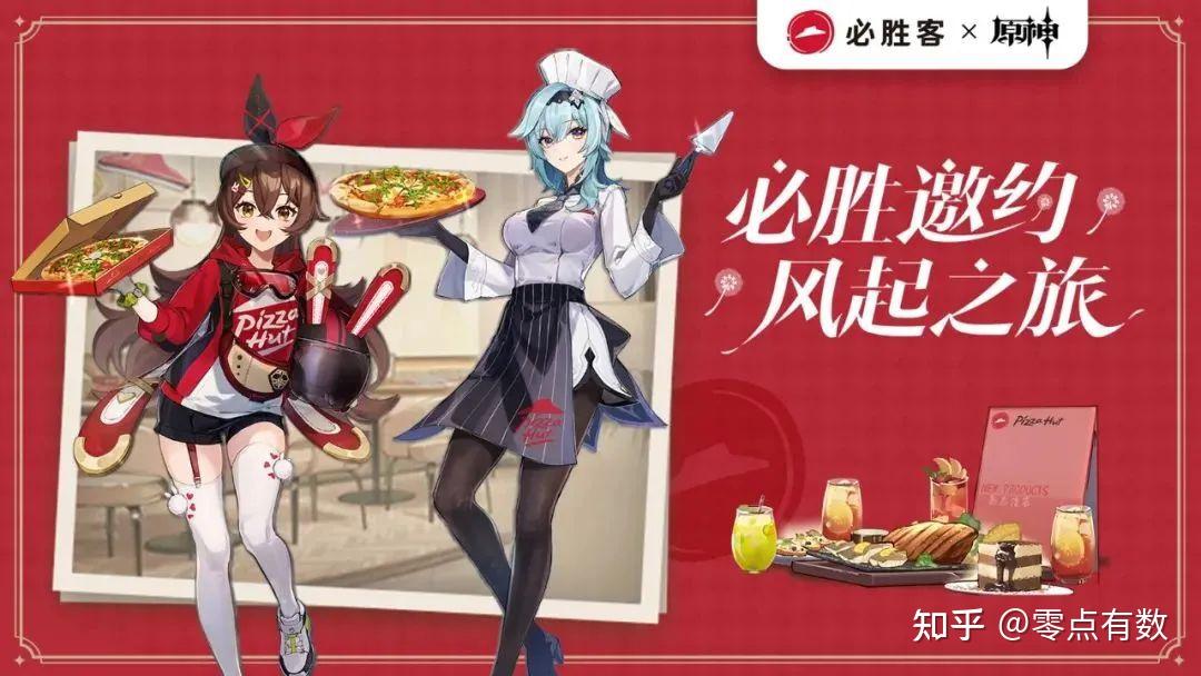 大寒手机游戏_大寒手机游戏怎么玩_大寒手机壁纸