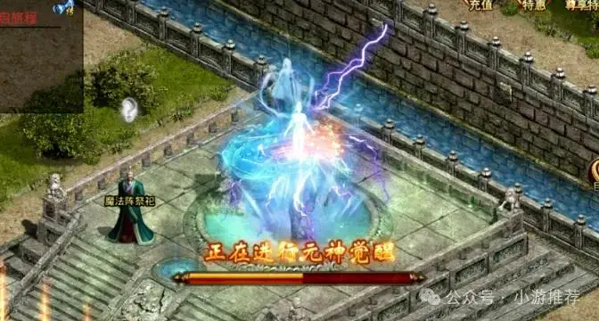 传奇手机游戏盒子_传奇手机游戏167_传奇手机游戏推荐