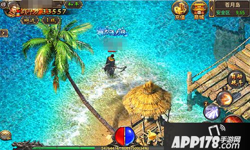 传奇手机游戏推荐_传奇手机游戏167_传奇手机游戏盒子