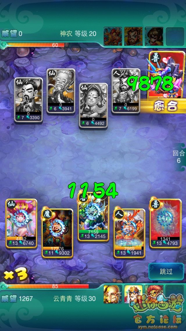 腐败之书游戏手机版代码_代码腐化程度_qq在线客服代码手机版