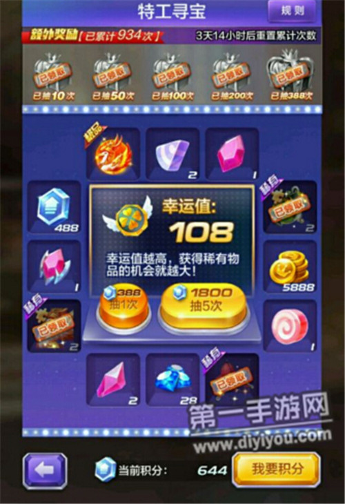 抽卡游戏手机游戏_游戏抽卡手机软件_手机抽卡类游戏