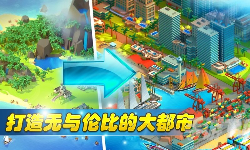 方块工程师无限金钱版下载_方块工作室游戏_方块工场手机版游戏下载