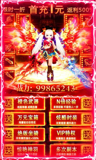 养成手机游戏排行榜_3d养成手机游戏_养成手机游戏盒子排行榜