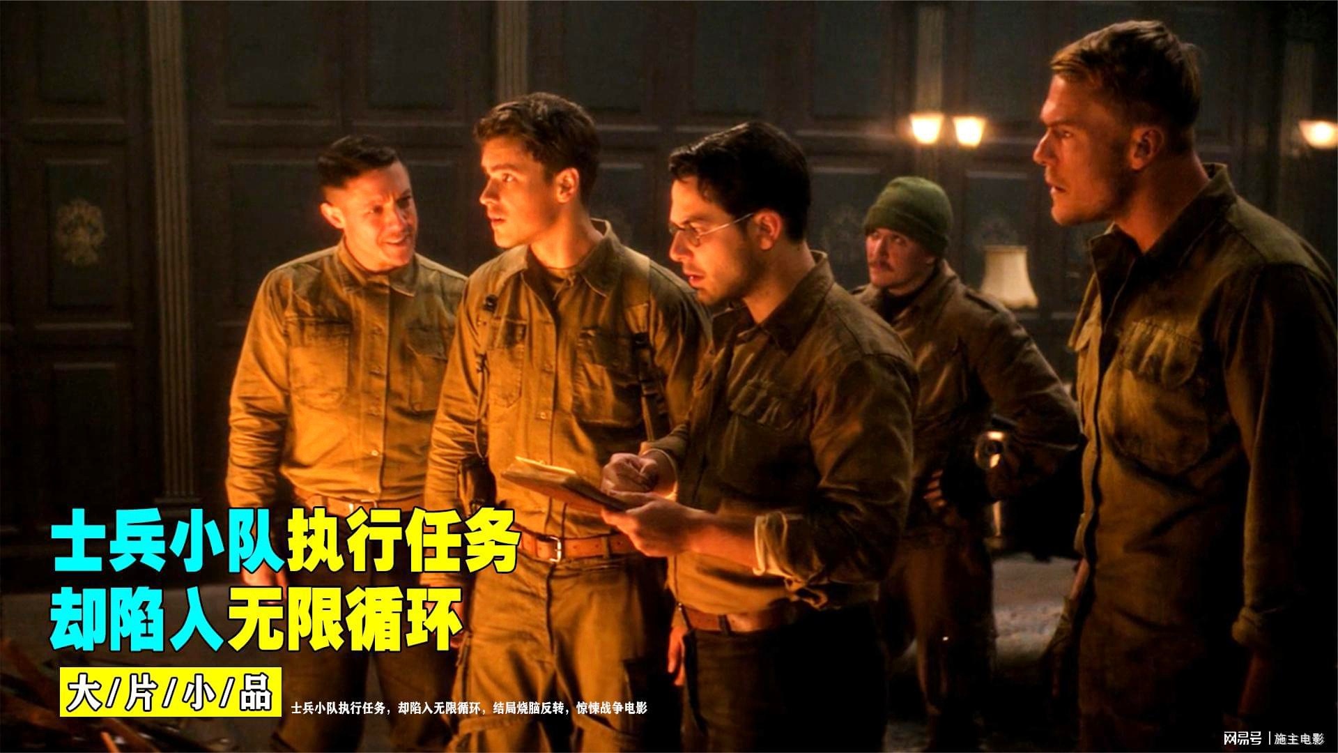 电影士兵完整版小说阅读_小士兵电影完整版_电影士兵完整版小说