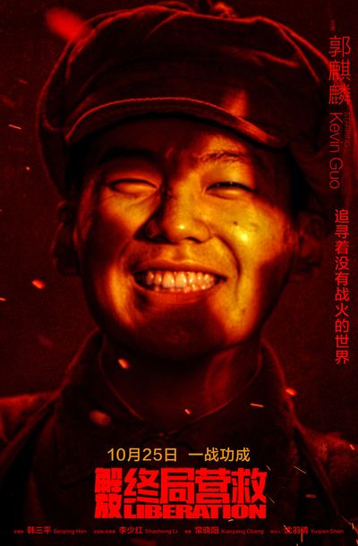 电影士兵完整版小说阅读_电影士兵完整版小说_小士兵电影完整版