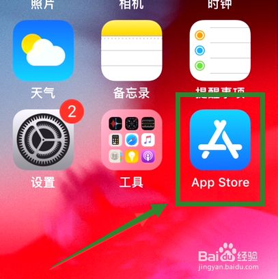 手机版电子游戏官网_电子游戏手游版_电子版手机怎么下载游戏