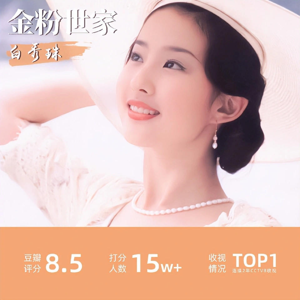 玫瑰之晨_玫瑰之晨小说txt_玫瑰之晨林笛儿小说