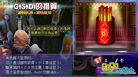 游戏手机号大全_2020年的游戏手机号_2020有效游戏手机号