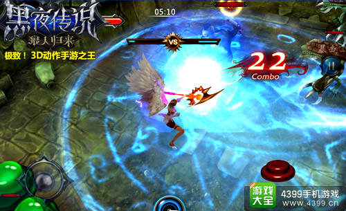 暗黑单机版安卓版下载_暗黑单机大全大型手机游戏推荐_大型暗黑单机手机游戏大全