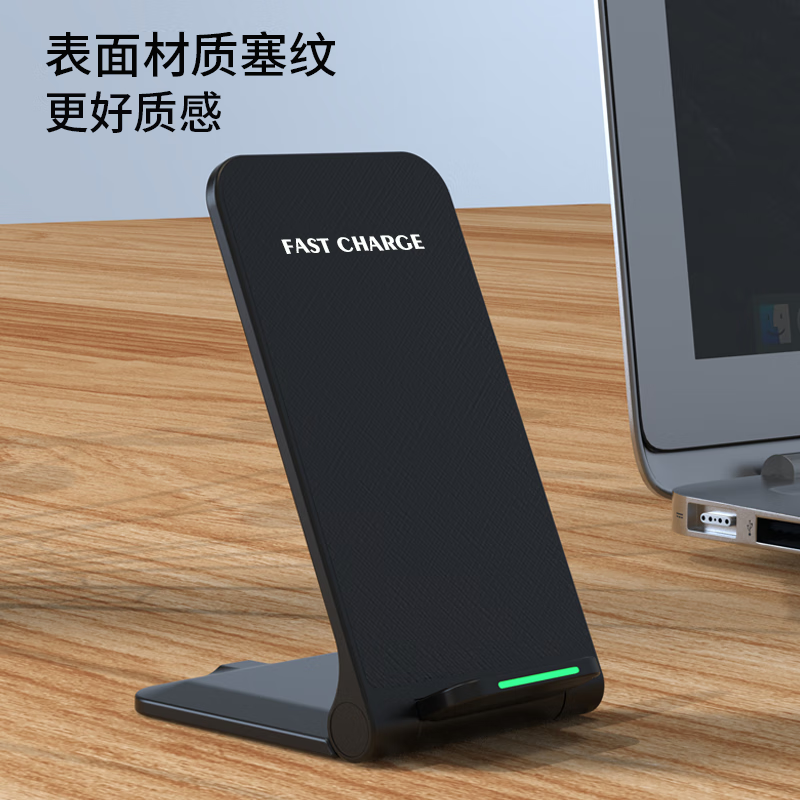 华为无线充电器p30可以用吗_充电无线华为功能支持p30吗_华为p30支持无线充电功能吗