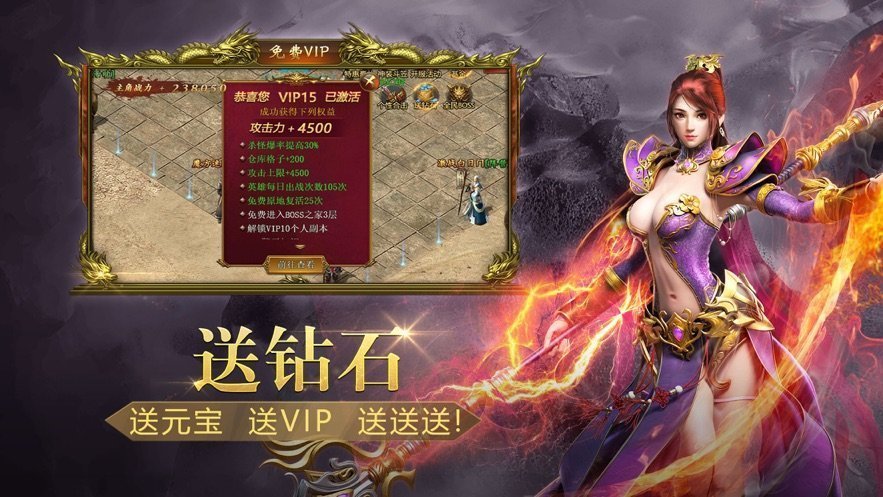 副本类手游_副本游戏手机性价比_比较好玩的副本手游