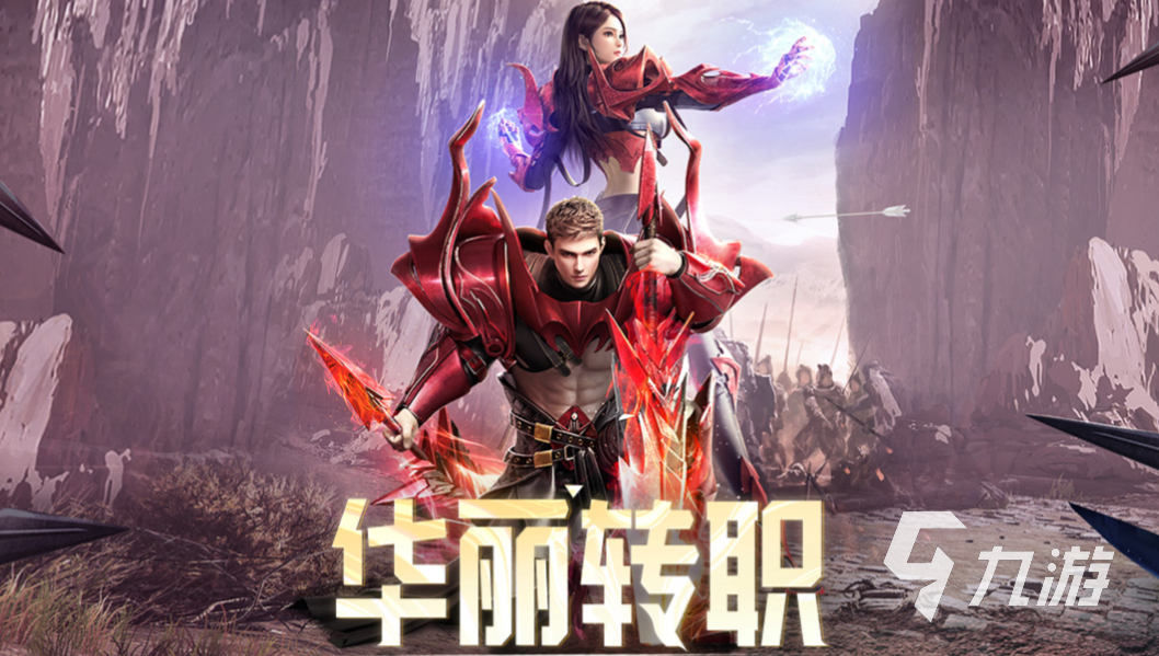 副本游戏手机性价比_副本类手游_比较好玩的副本手游