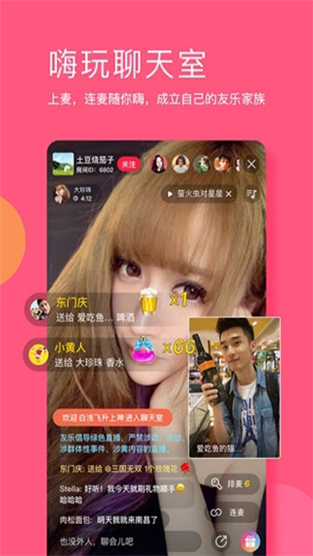 好看视频下载_视频好看下载app_下载个好看视频下载
