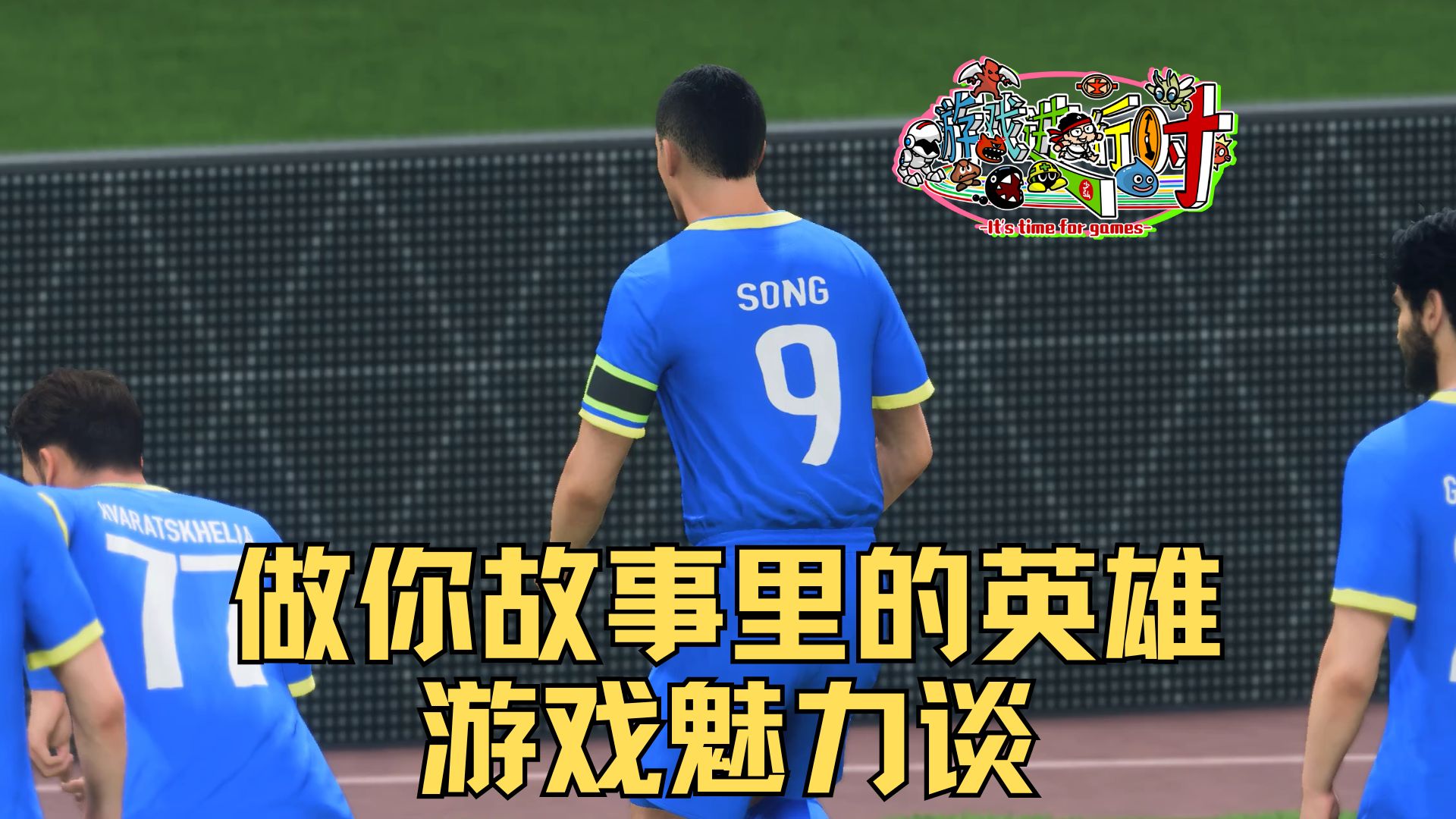 放学后玩游戏_放学回来玩手机游戏作文_放学回家玩手机作文