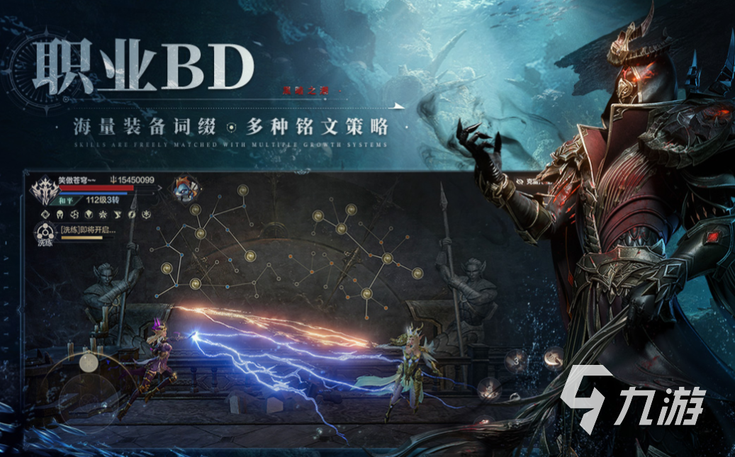 排行手机游戏_mmo手机游戏排行_手游mmo排行榜
