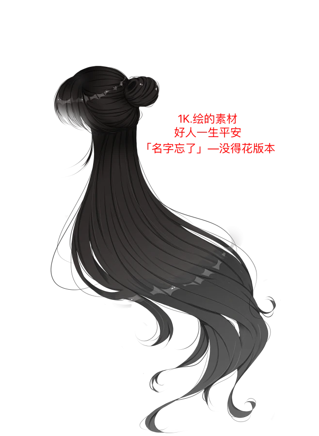 触漫游戏手机壁纸图片_壁纸漫游触戏图片手机高清_壁纸漫游触戏图片手机版