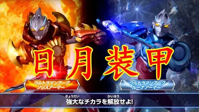 14年较火的手机游戏月亮_月亮游戏盒子_月亮游戏