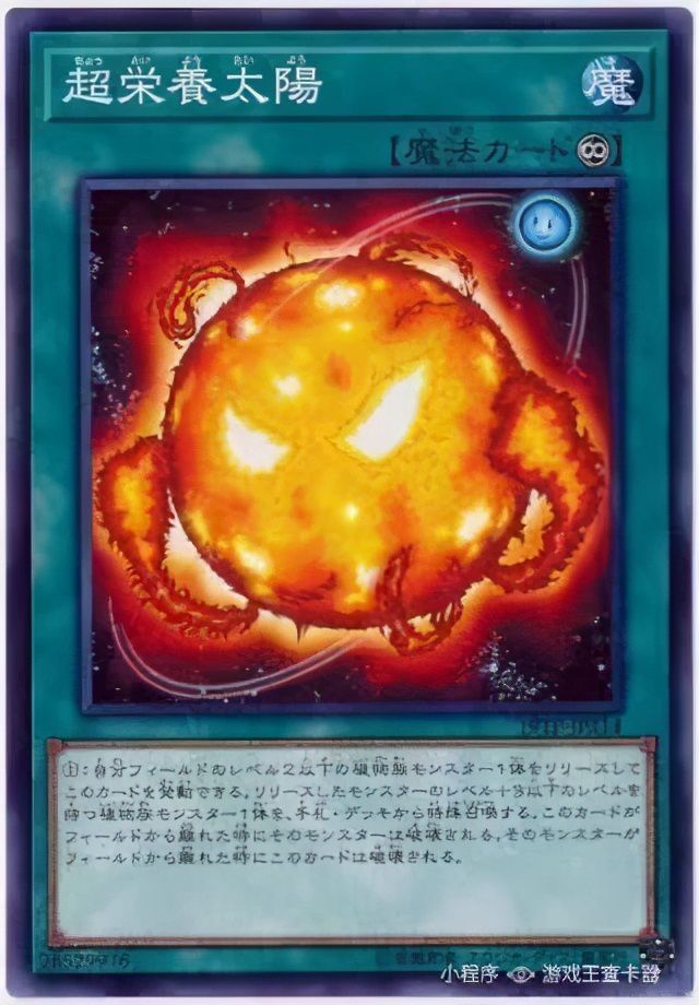 14年较火的手机游戏月亮_月亮游戏_月亮游戏盒子