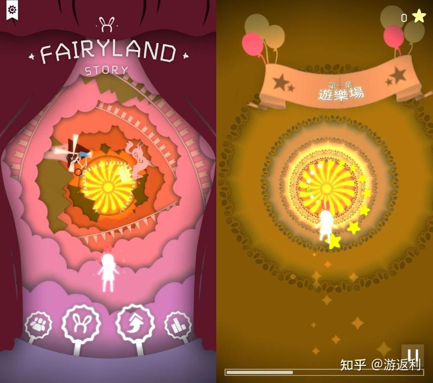 月亮游戏_14年较火的手机游戏月亮_月亮游戏盒子