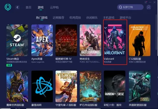 游戏卡打手机怎么解决_耍游戏手机卡怎么回事_打游戏不卡手机游戏