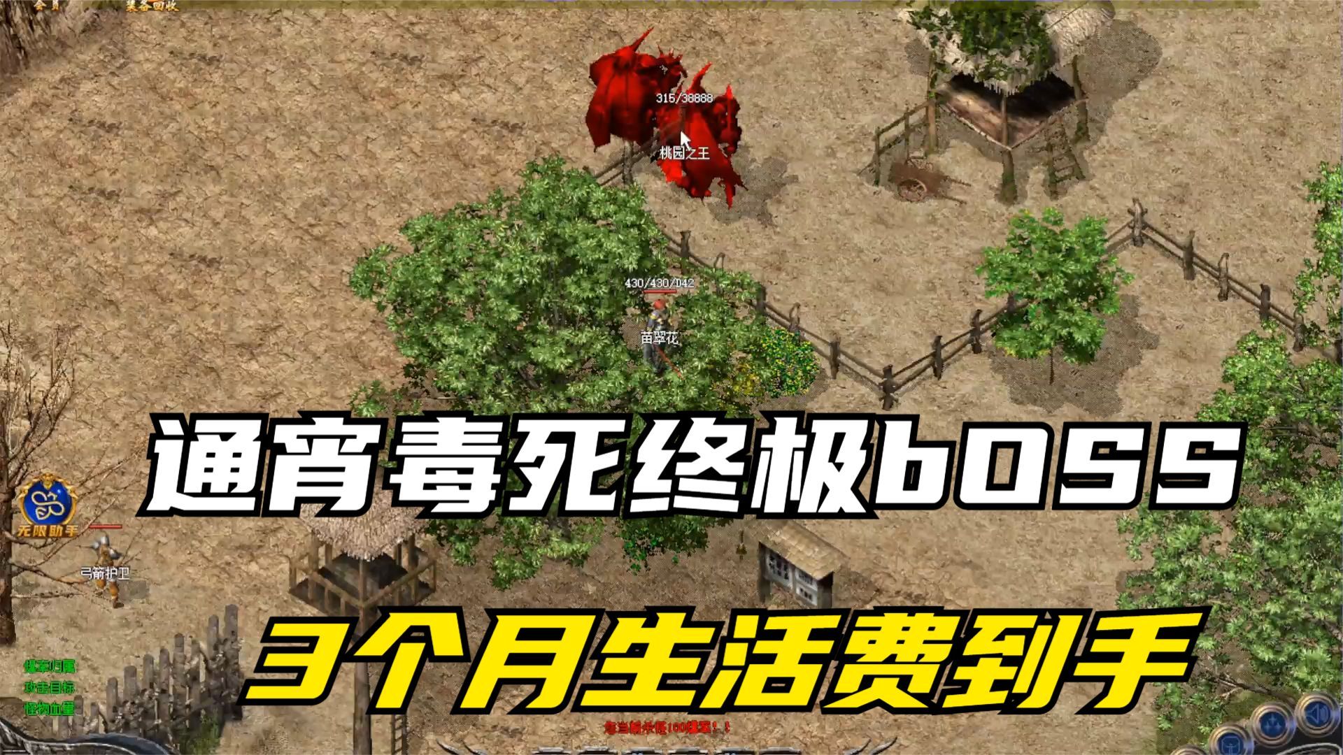好玩的肝类手游_肝手机游戏2021_肝手机游戏推荐