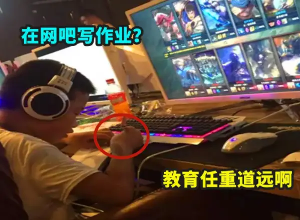 16岁玩游戏老是沉迷手机_沉迷于玩手机游戏的危害_老沉迷玩手机游戏是什么原因