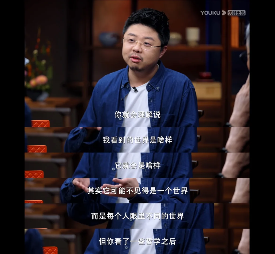 山花月4年级下册音月_山花月的诗句_花亦山心之月