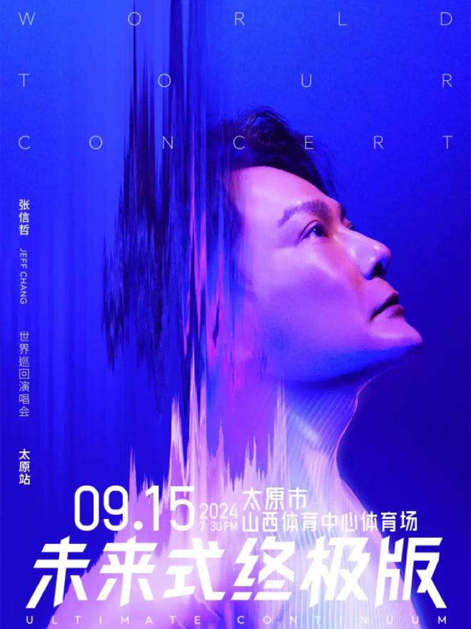 山花月4年级下册音月_山花月的诗句_花亦山心之月