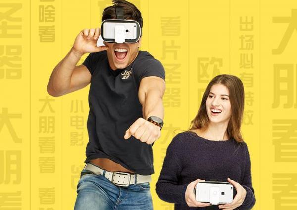 戴眼镜玩vr_vr眼镜玩的手机游戏_打游戏vr眼镜