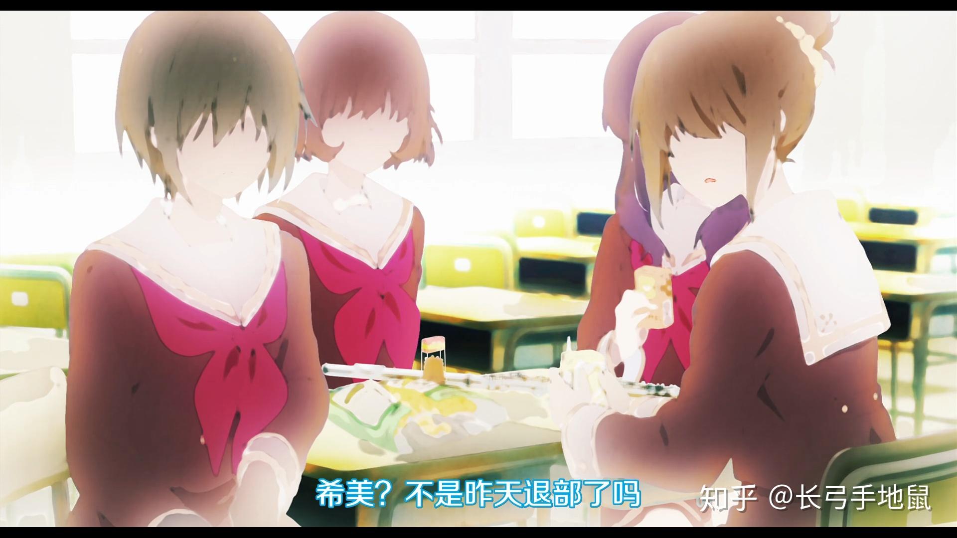 利兹青鸟故事_青鸟与利兹_利兹青鸟情头