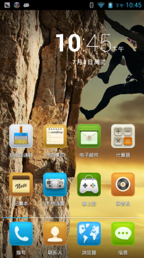 hive智能手机游戏_智能手机游戏排行前十名_atet智能游戏手机